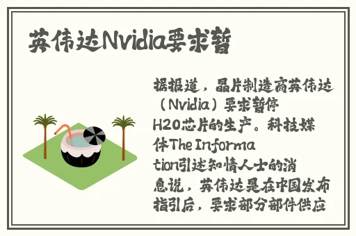 班长让我吃她胸