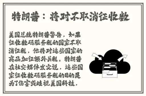 永久免费的无码中文字幕